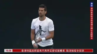 关于德约科维奇赛后谦逊发言登热搜，休斯顿火箭惊险拜仁慕尼黑引发热议的信息